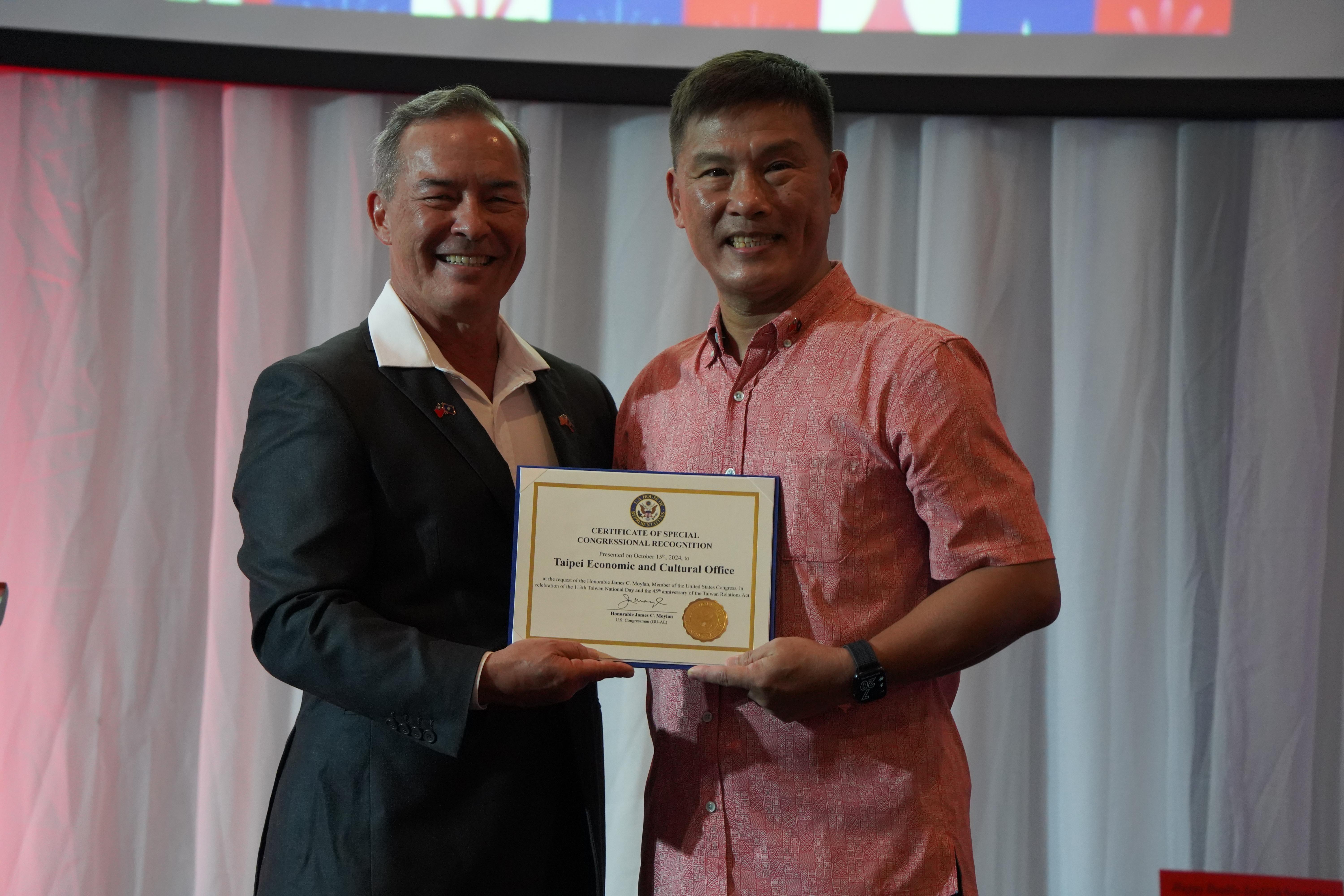 (From left) James C. Moylan, Congressional delegate for Guam, U.S. Congress, and Chia-Ping Liu, director general, Taipei Economic, and Cultural Office. 