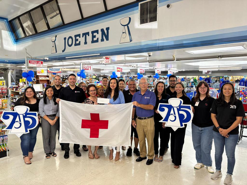 Corporate Giving — July 2025