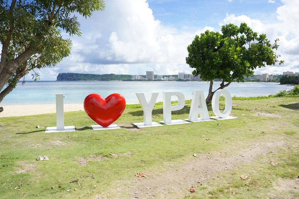 Expectations and reality at Guam’s beaches 